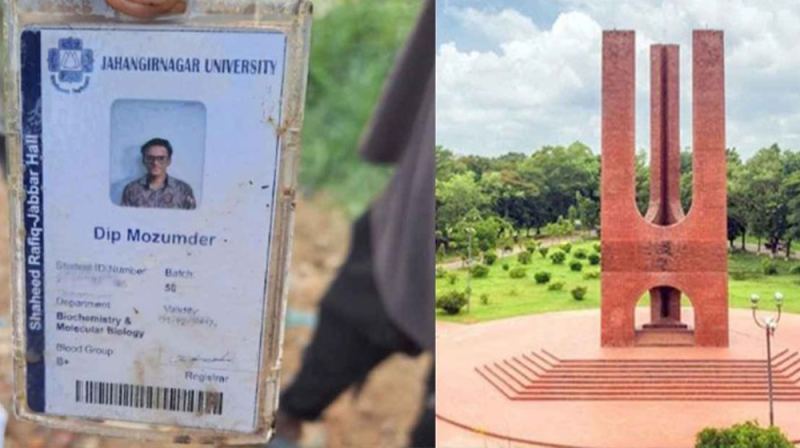 বুড়িগঙ্গা নদী থেকে জাহাঙ্গীরনগর বিশ্ববিদ্যালয়ের শিক্ষার্থীর মরদেহ উদ্ধার