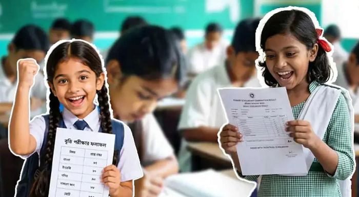 প্রাথমিক বৃত্তির ফল আজ, জানা যাবে এসএমএস ও অনলাইনে