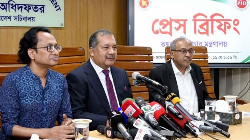 পাঁচ বছরে ৫ লাখ শূন্য পদে নিয়োগ দেবে সরকার