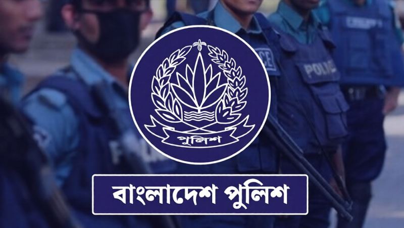 ২ ডিআইজিসহ ৬ পুলিশ কর্মকর্তাকে বদলি