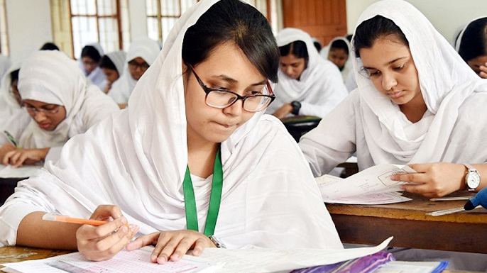 চট্টগ্রাম বোর্ডের শনিবারের এইচএসসি পরীক্ষা স্থগিত