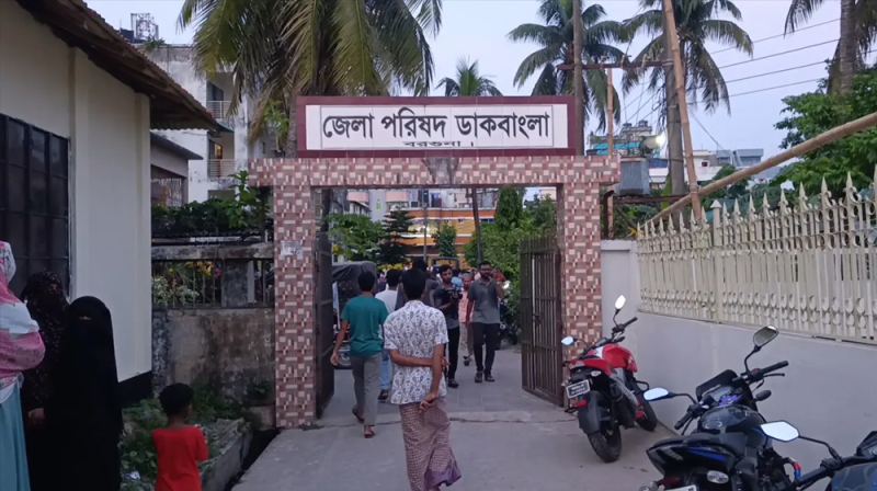 বরগুনায় জেলা পরিষদ ডাকবাংলো থেকে মা ও দুই মেয়ের মরদেহ উদ্ধার