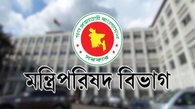 রাষ্ট্রপতির বিদেশযাত্রা ও দেশে ফেরার প্রটোকল নিয়ে নতুন নির্দেশনা