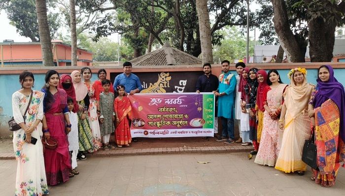 পলিমাটি'র উদ্যোগে বর্ষবরণ, আনন্দ শোভাযাত্রা ও সাংস্কৃতিক অনুষ্ঠান
