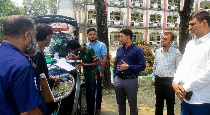 করিমগঞ্জে মাদক সেবন ও বিক্রির দায়ে মোবাইল কোর্টে সাজা