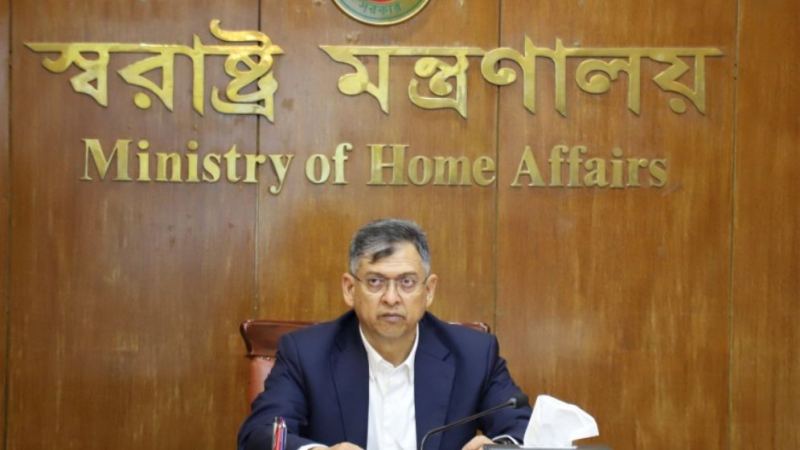 চাঁদাবাজি কঠোর হস্তে দমন করা হবে: স্বরাষ্ট্রমন্ত্রী