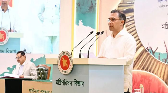 জ্বালানি সংকট মোকাবিলায় মিতব্যয়ী হতে দেশবাসীকে আহ্বান প্রধানমন্ত্রীর