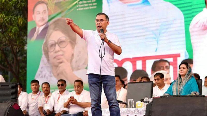 কিছু রাজনৈতিক দল জনগণকে বিভ্রান্ত করছে: তারেক রহমান