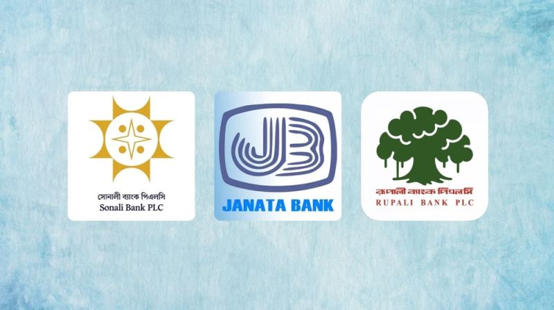 সোনালী, জনতা ও রূপালী ব্যাংকের এমডির নিয়োগ বাতিল