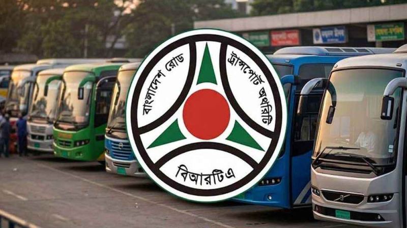 জ্বালানির দাম বাড়তে দূরপাল্লার বাসভাড়ার নতুন তালিকা প্রকাশ