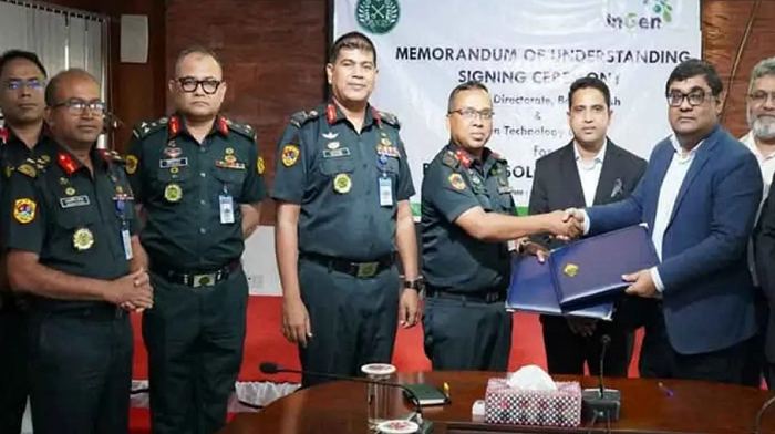 নিজস্ব বিদ্যুতে চলবে কারাগার, অতিরিক্ত অংশ যাবে জাতীয় গ্রিডে