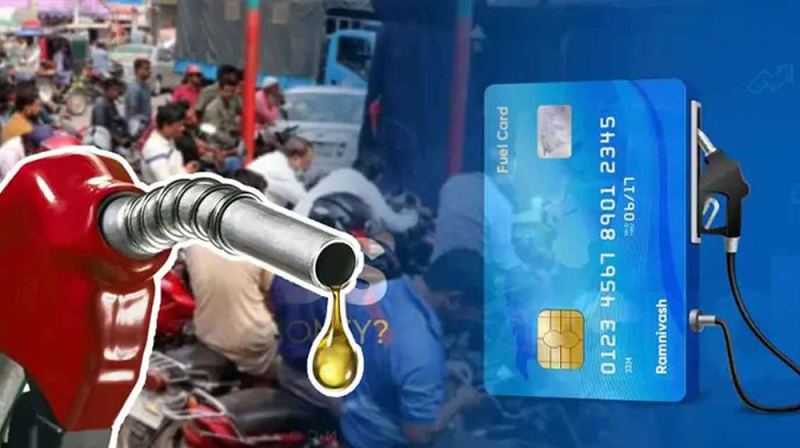জ্বালানি নিয়ন্ত্রণে ‘ফুয়েল কার্ড’ চালুর পরিকল্পনায় সরকার